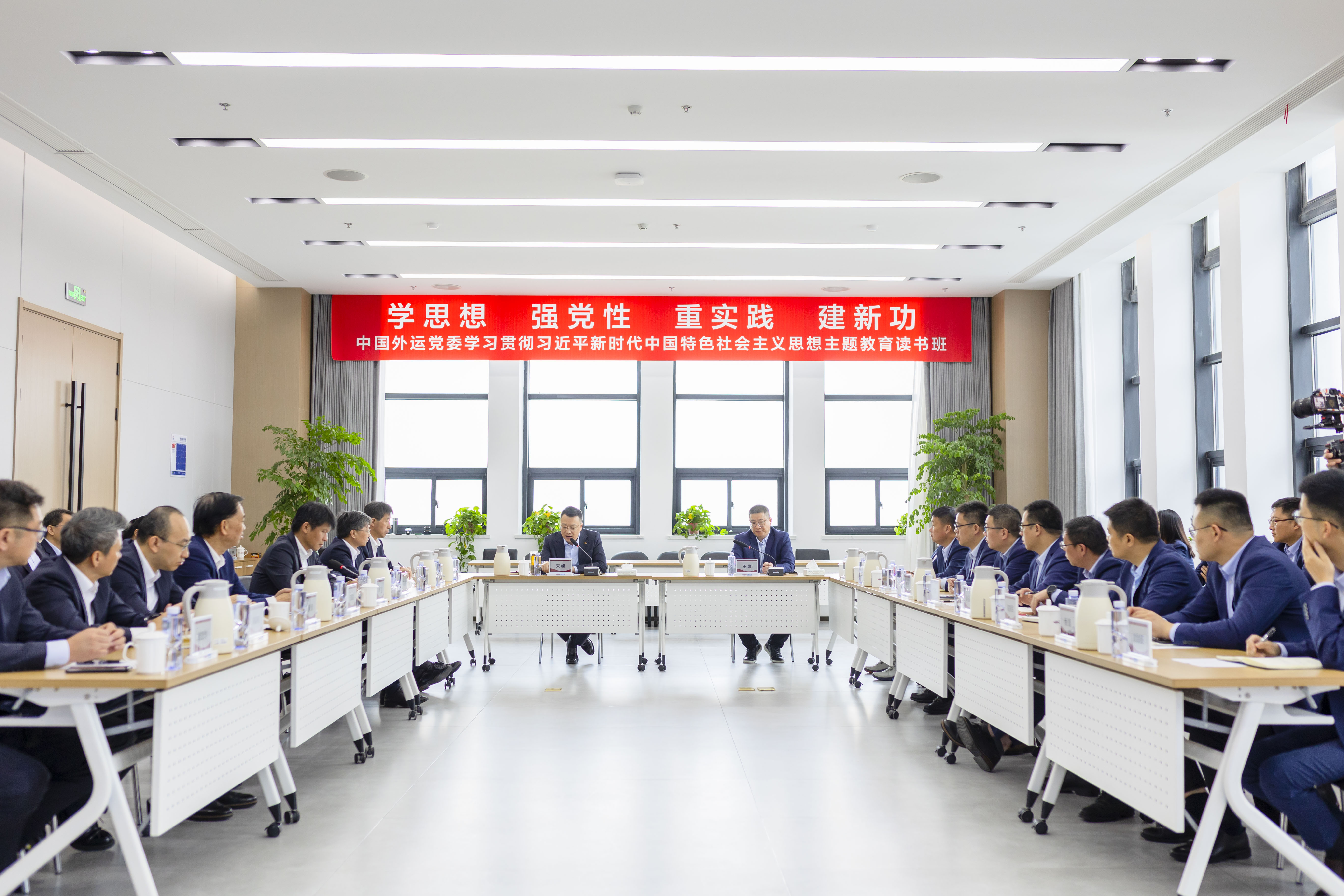 BJL平台(中国区)官网