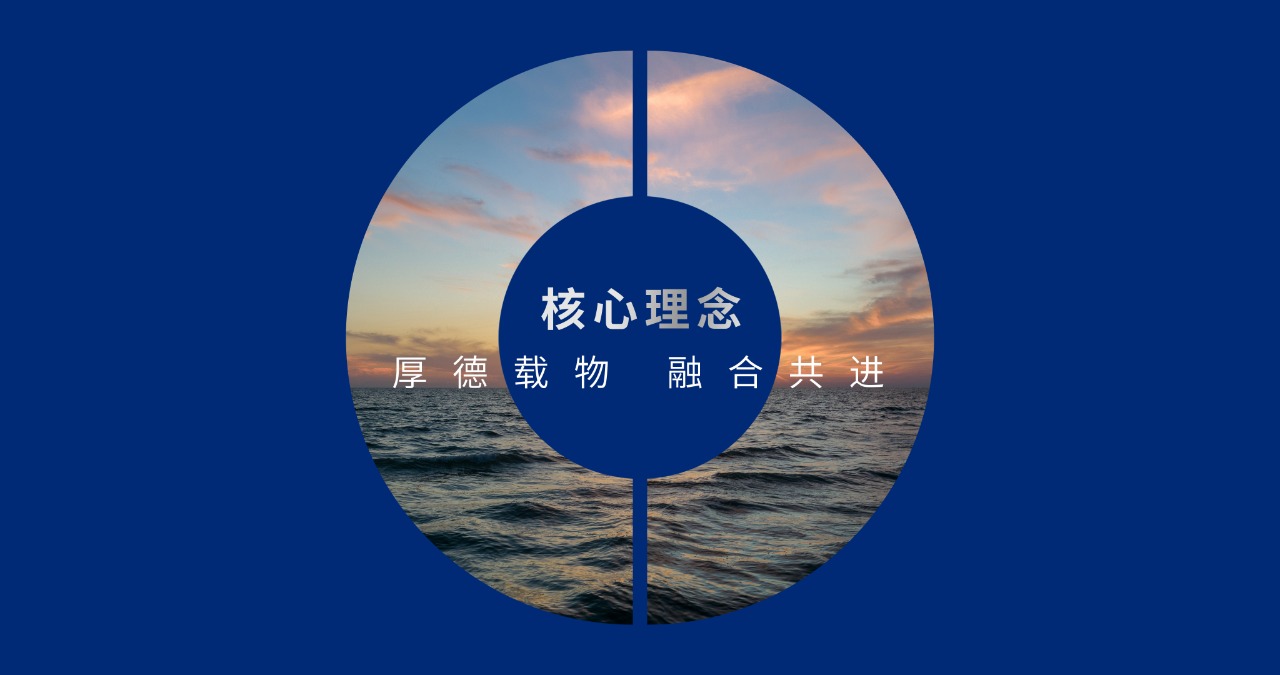 焦点理念.png