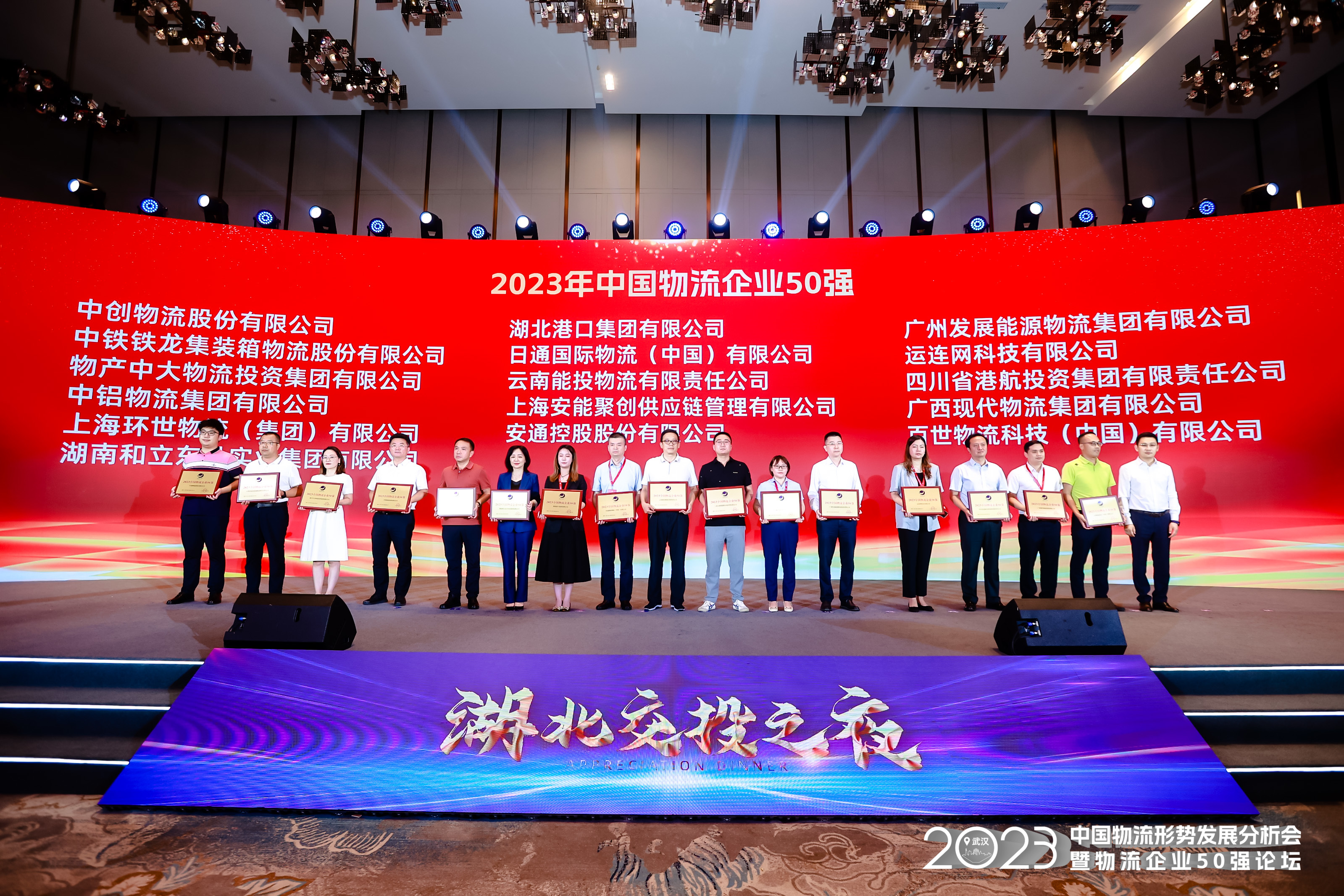 BJL平台(中国区)官网