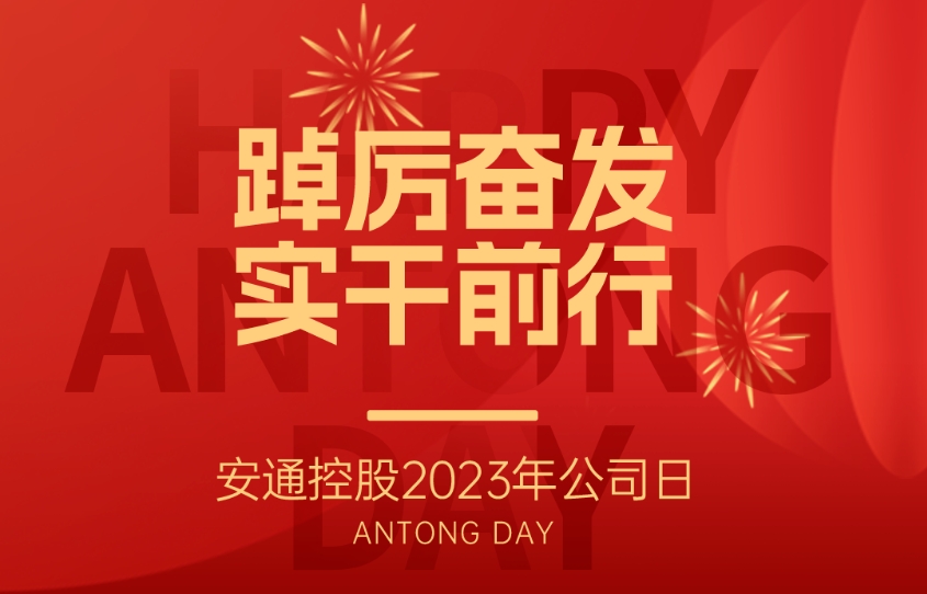 BJL平台(中国区)官网