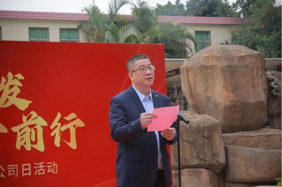 BJL平台(中国区)官网