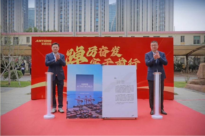 BJL平台(中国区)官网