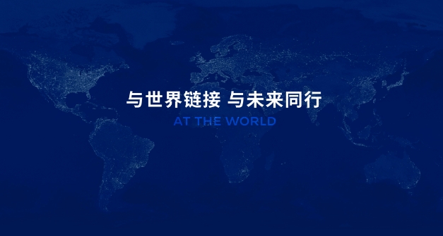 BJL平台(中国区)官网