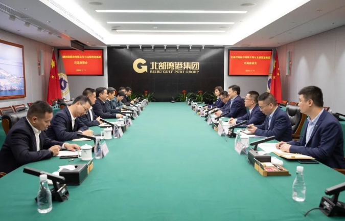 BJL平台(中国区)官网