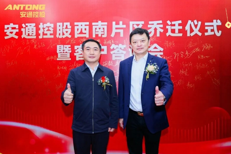 BJL平台(中国区)官网