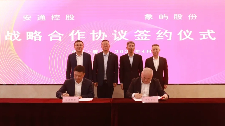 BJL平台(中国区)官网