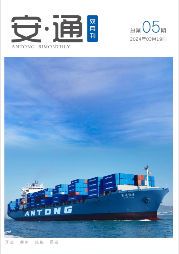 BJL平台(中国区)官网