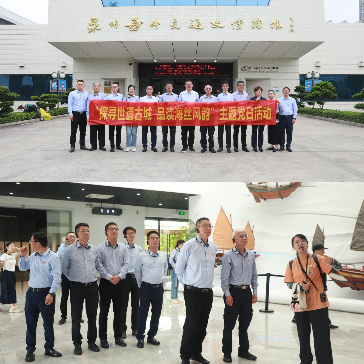 BJL平台(中国区)官网