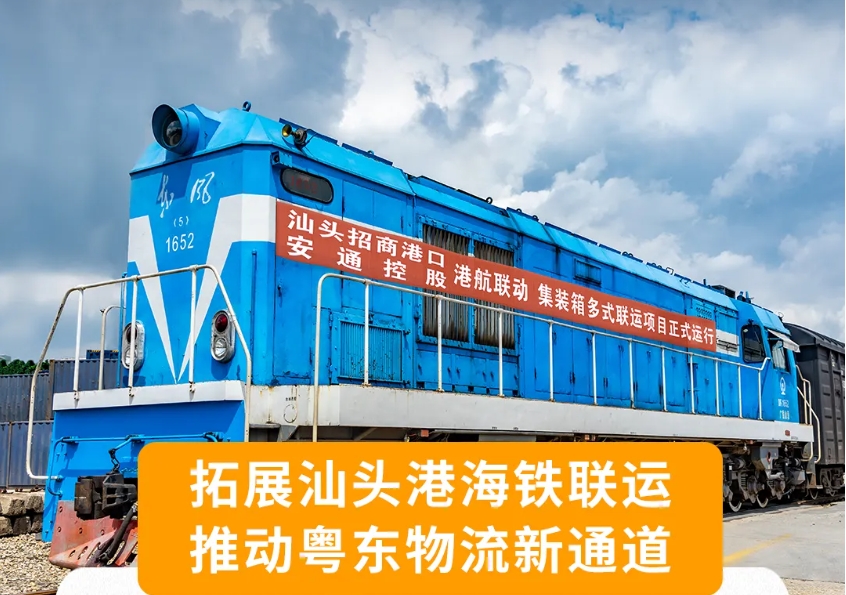 BJL平台(中国区)官网