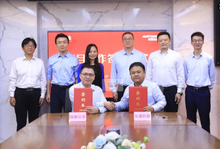 BJL平台(中国区)官网