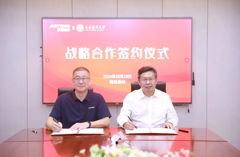 BJL平台(中国区)官网