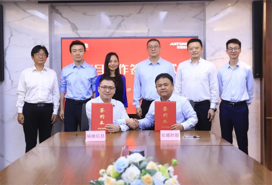 BJL平台(中国区)官网