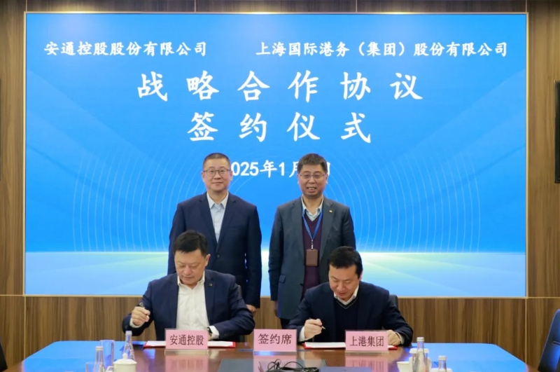 BJL平台(中国区)官网