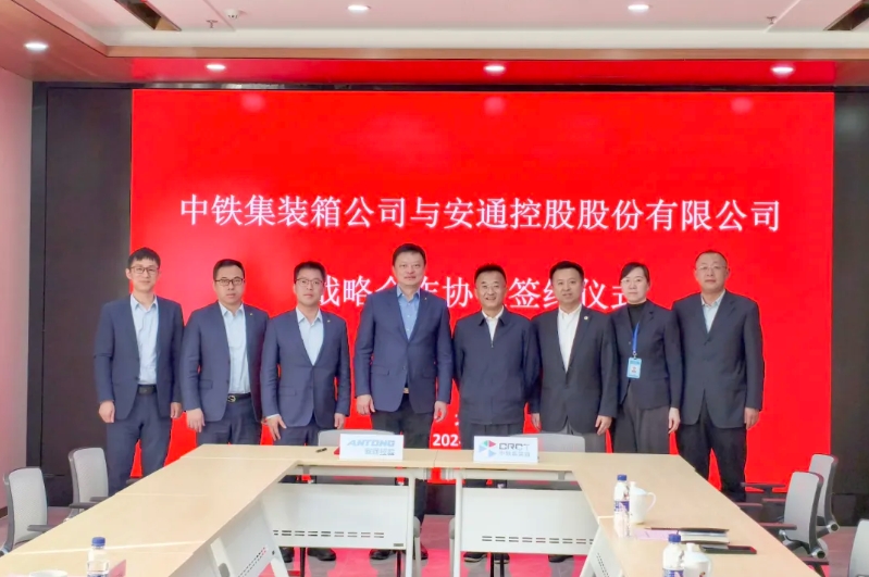 BJL平台(中国区)官网