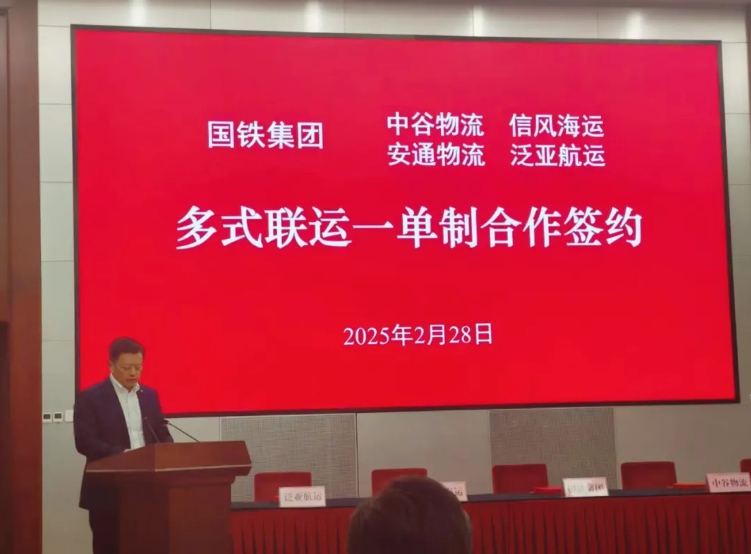 BJL平台(中国区)官网