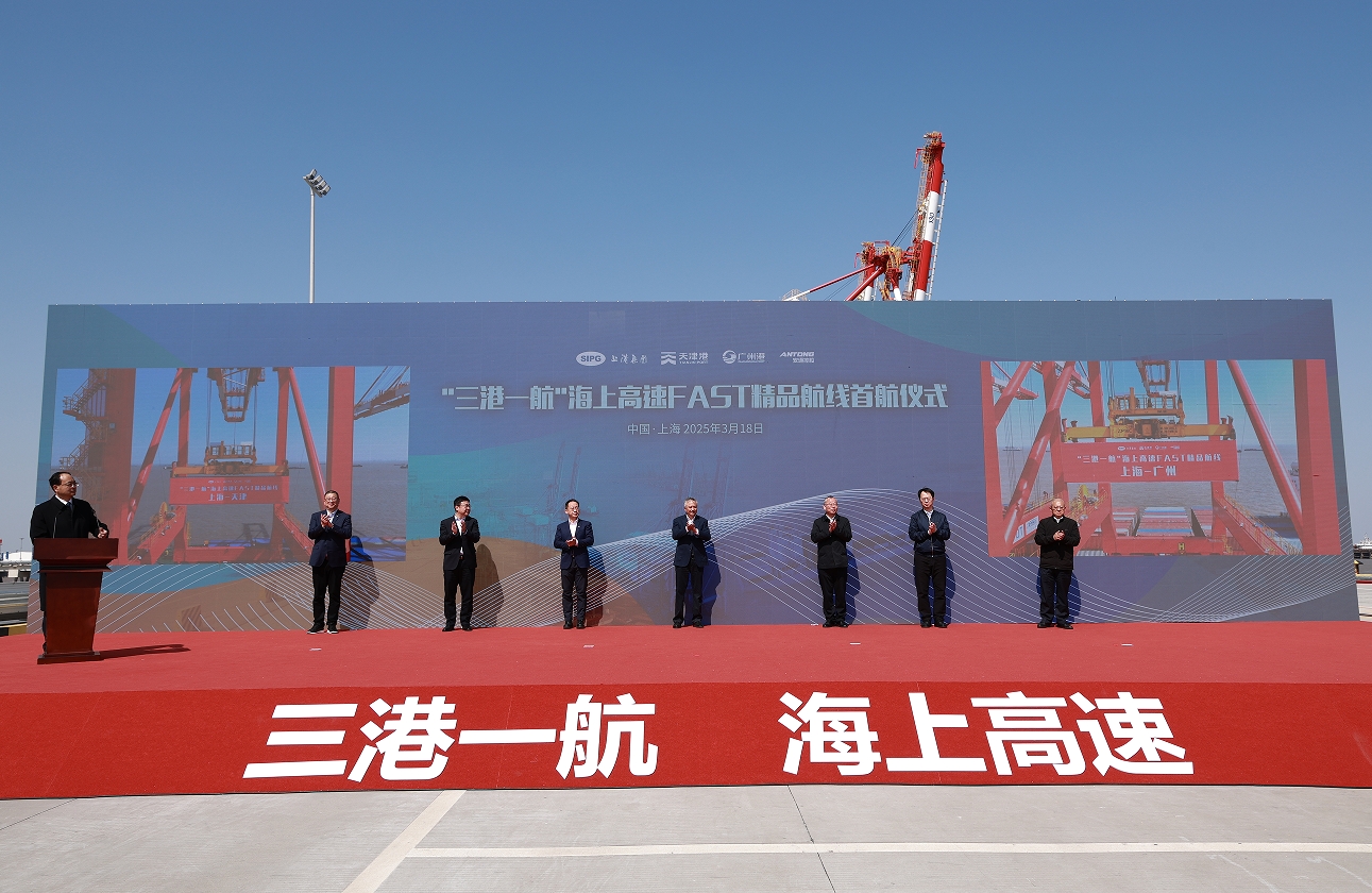 BJL平台(中国区)官网